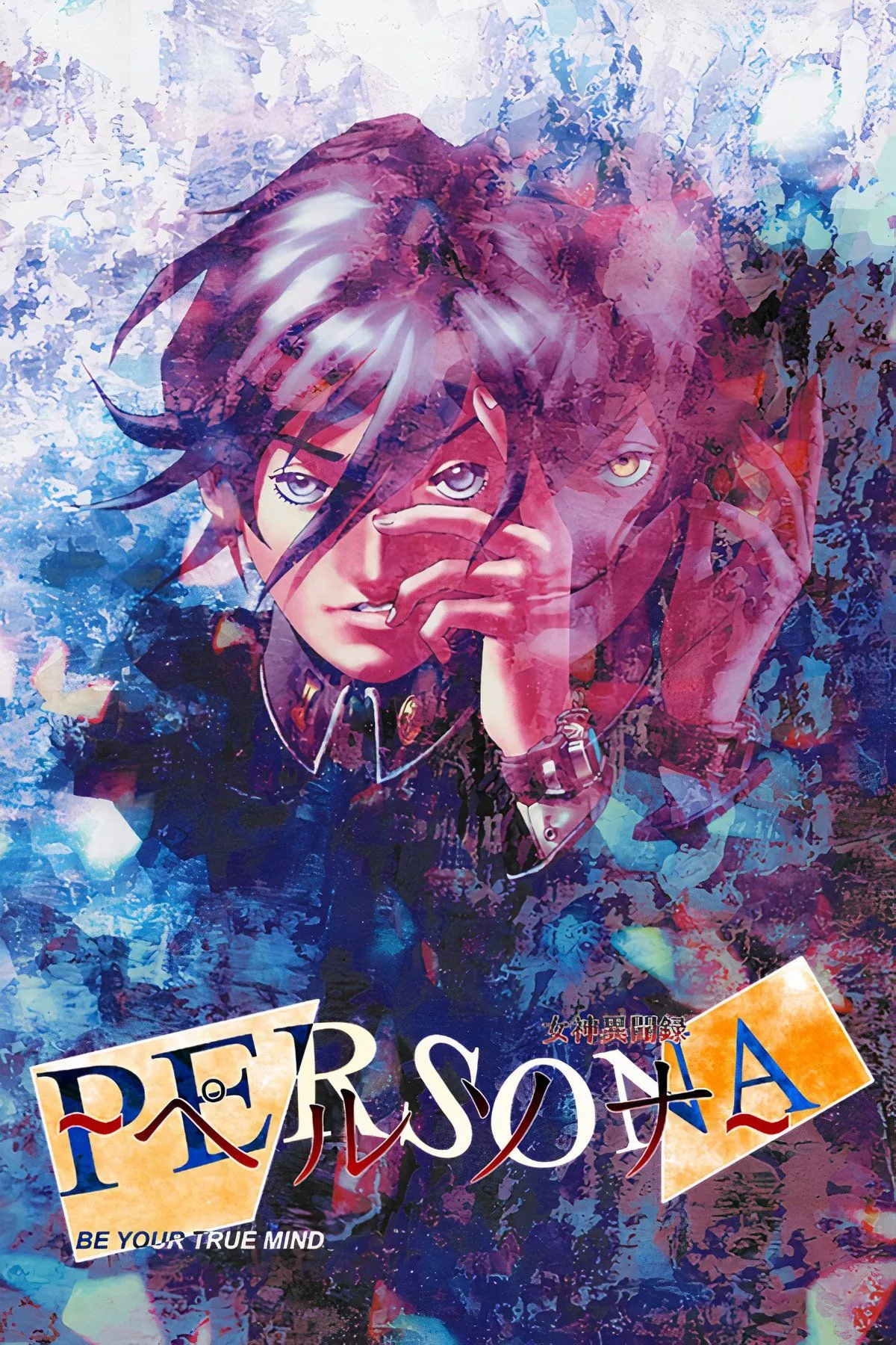 Các nhân vật chính và phong cách nghệ thuật của Revelations: Persona