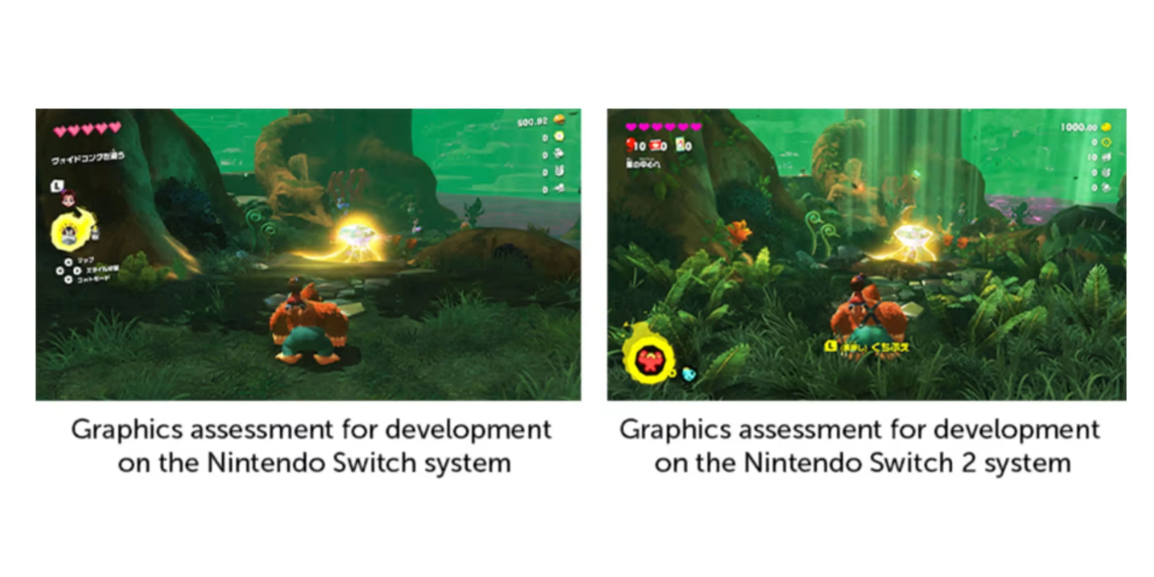So sánh đồ họa môi trường game Donkey Kong Bananza giữa Nintendo Switch đời đầu (trái) và Nintendo Switch 2 (phải).