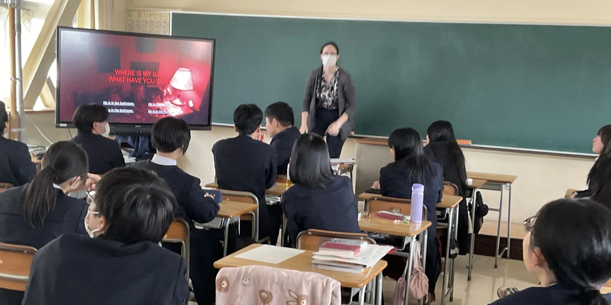 Hành lang ám ảnh trong bản demo P.T. được dùng để dạy tiếng Anh, học sinh tương tác bằng câu lệnh tiếng Anh